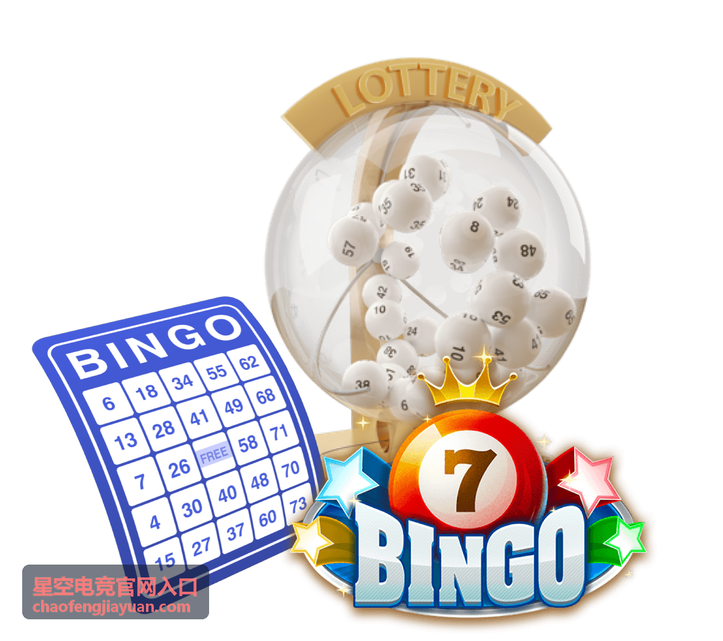 荣耀限定称号奖励卡